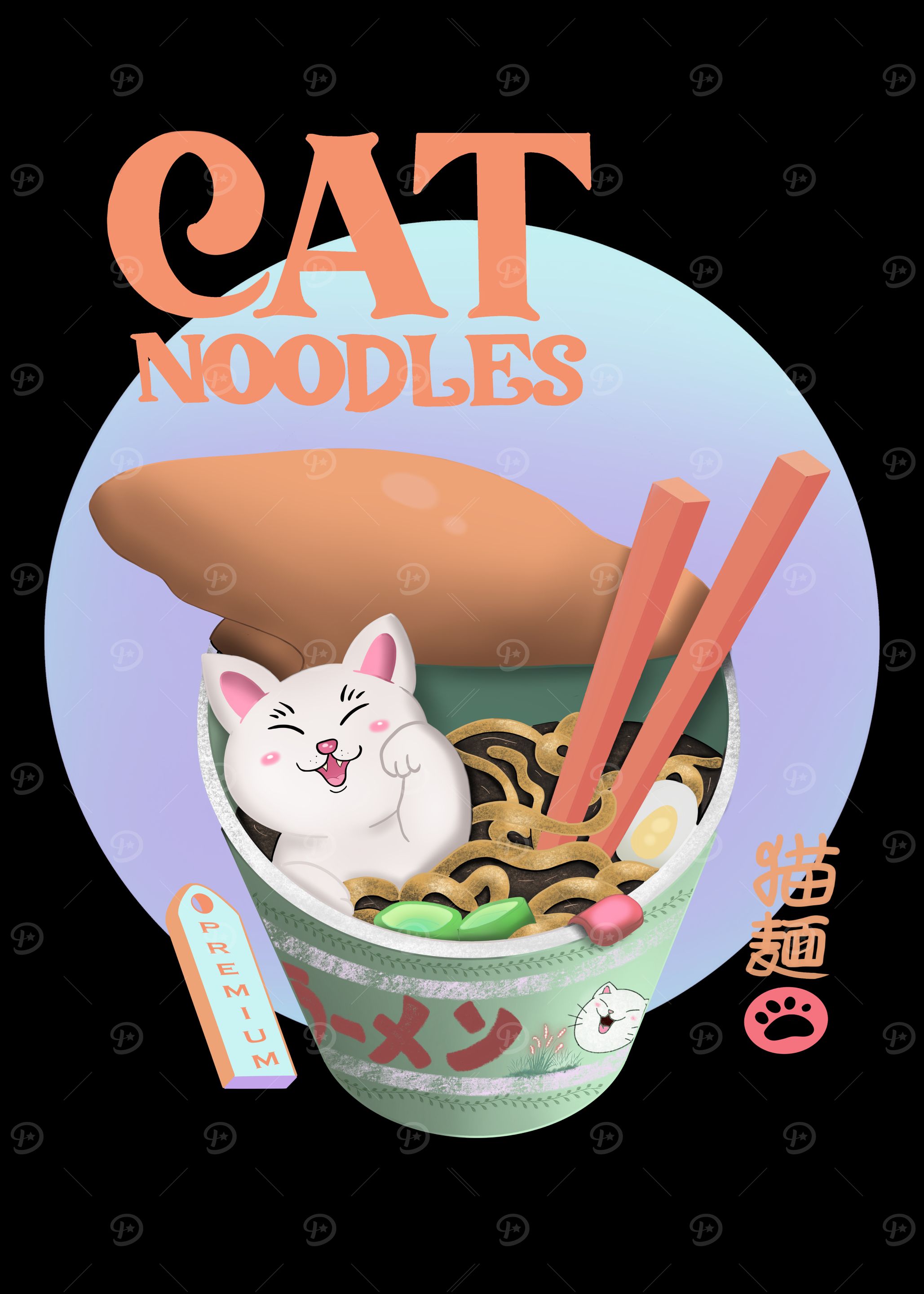 Cat Noodles Ramen Bowl Illustration