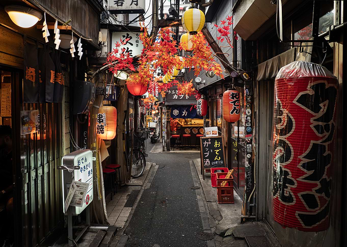 Japanese Alleyway with Lanterns and Decorations Omoide Yokocho