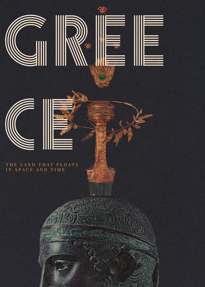 Greece: Land that floats in space