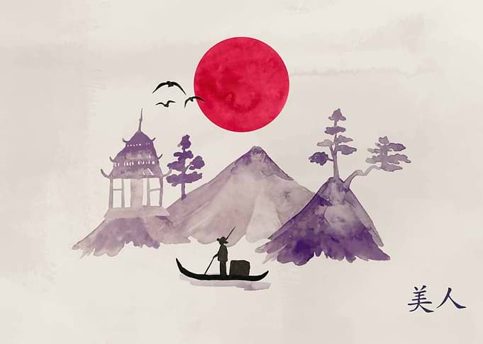 Japanese Watercolor Landscape with Boat