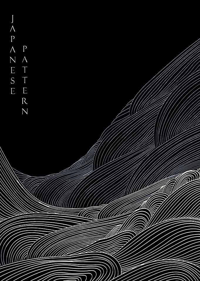 Japanese Pattern Black and White Lines