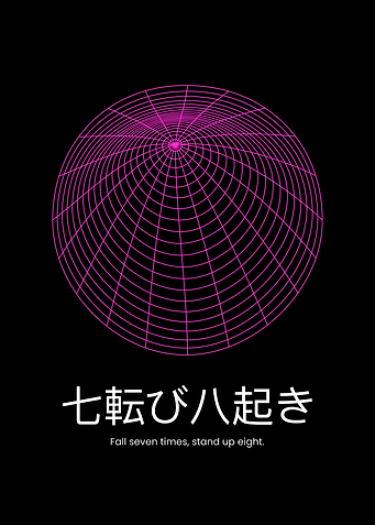Japanese Proverb: Fall Seven Times