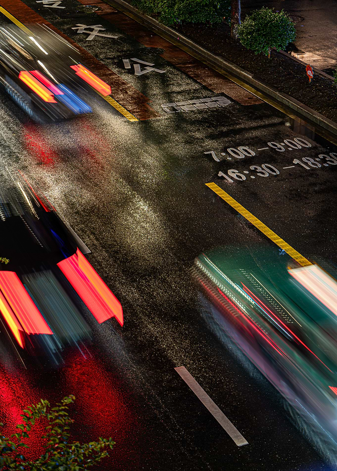 Chinese Night Street with Motion Blurred Traffic