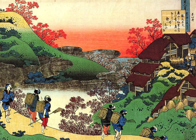Japanese Woodblock Print: Mountain Village Scene