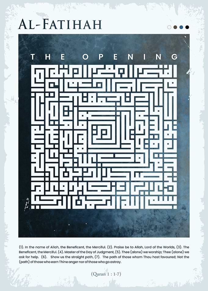 Al-Fatihah: The Opening Islamic Art