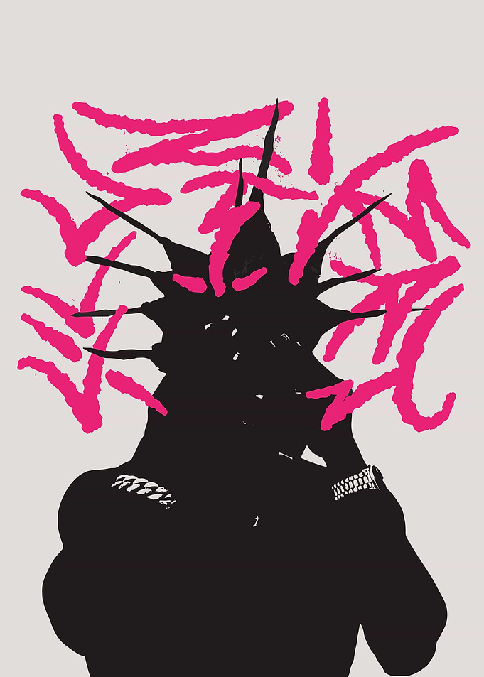 Lil Uzi Vert