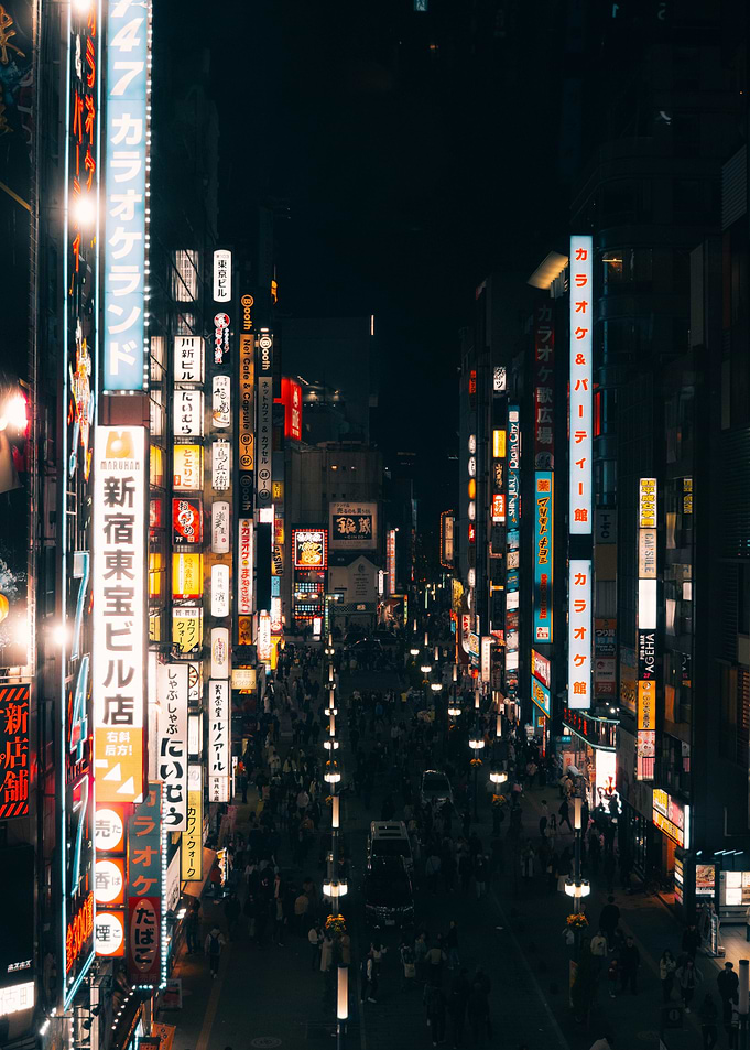 Night street in Tokyo with neon lights