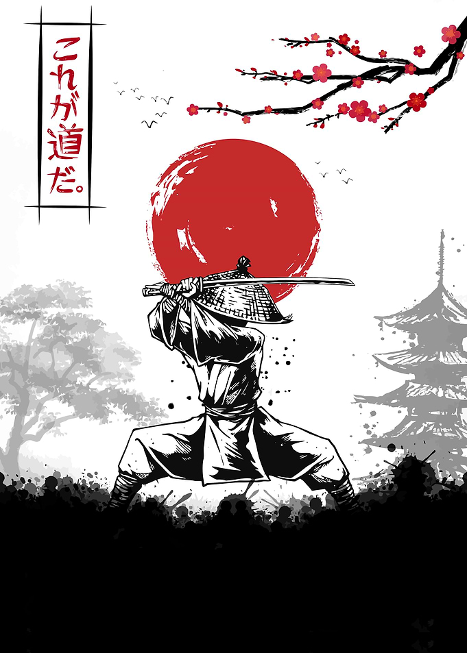 Samurai Warrior with Katana and Rising Sun