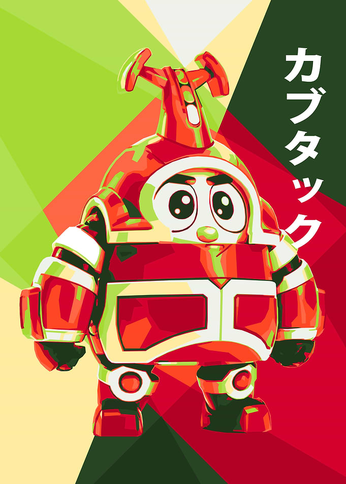 Kabutack Robot Illustration