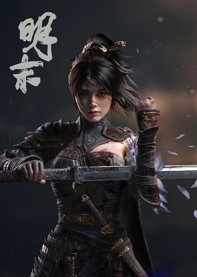 Wuchang Fallen Feathers