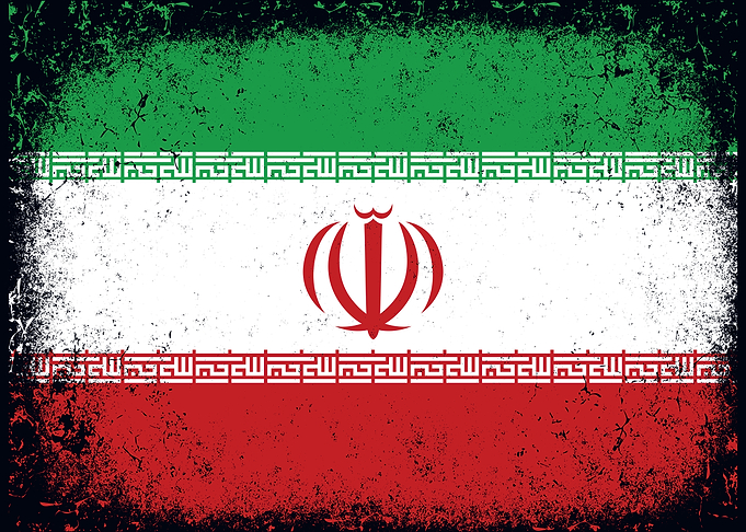 Distressed Iranian Flag