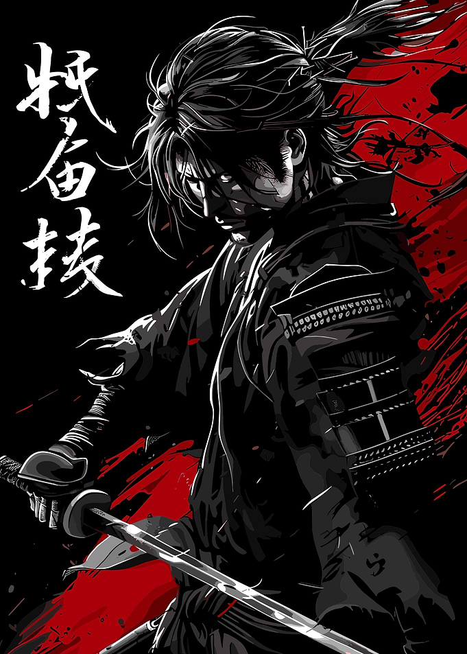 Samurai Warrior with Katana Illustration
