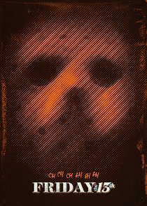 Friday the 13th: Mask