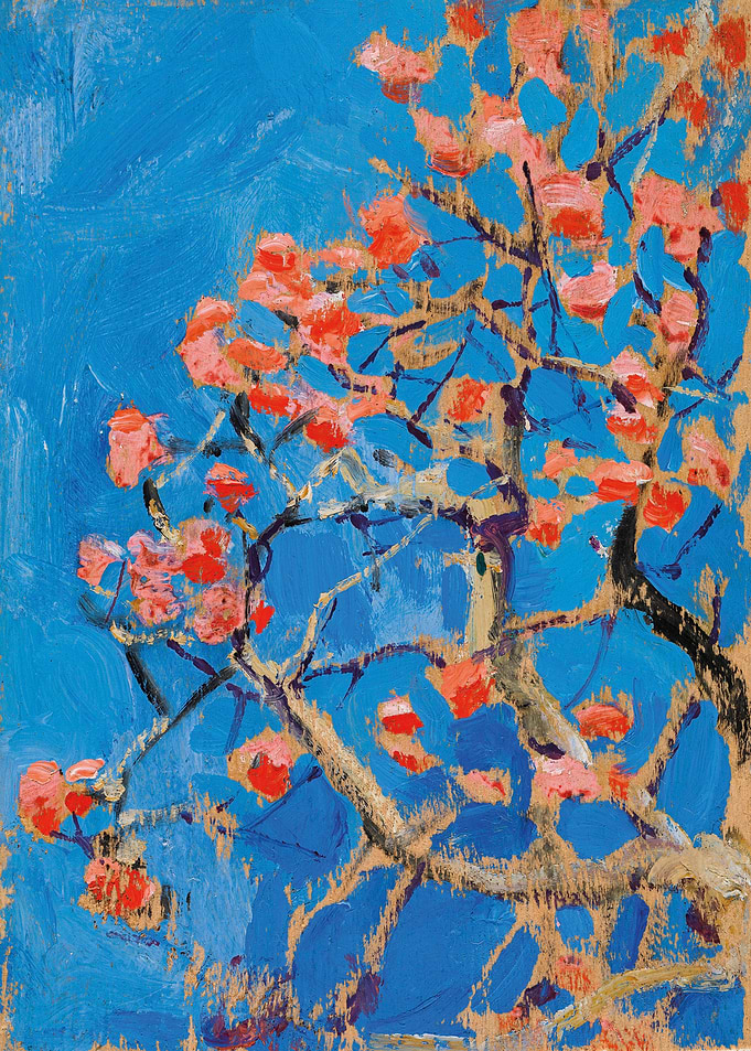 Blossom Tree Painting