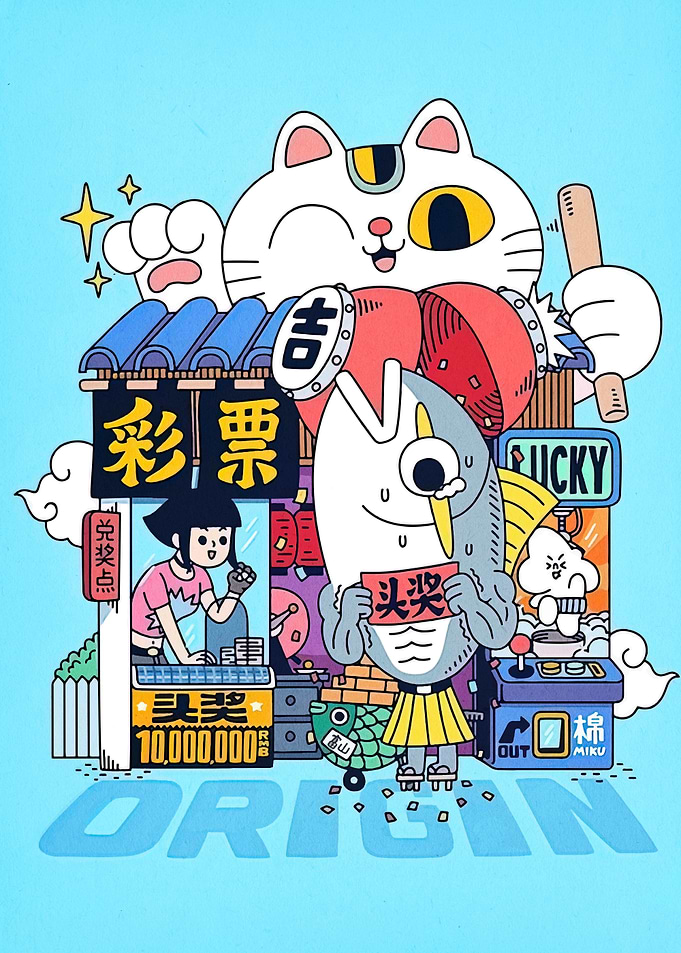 Cartoon Lucky Storefront with Cat and Fish