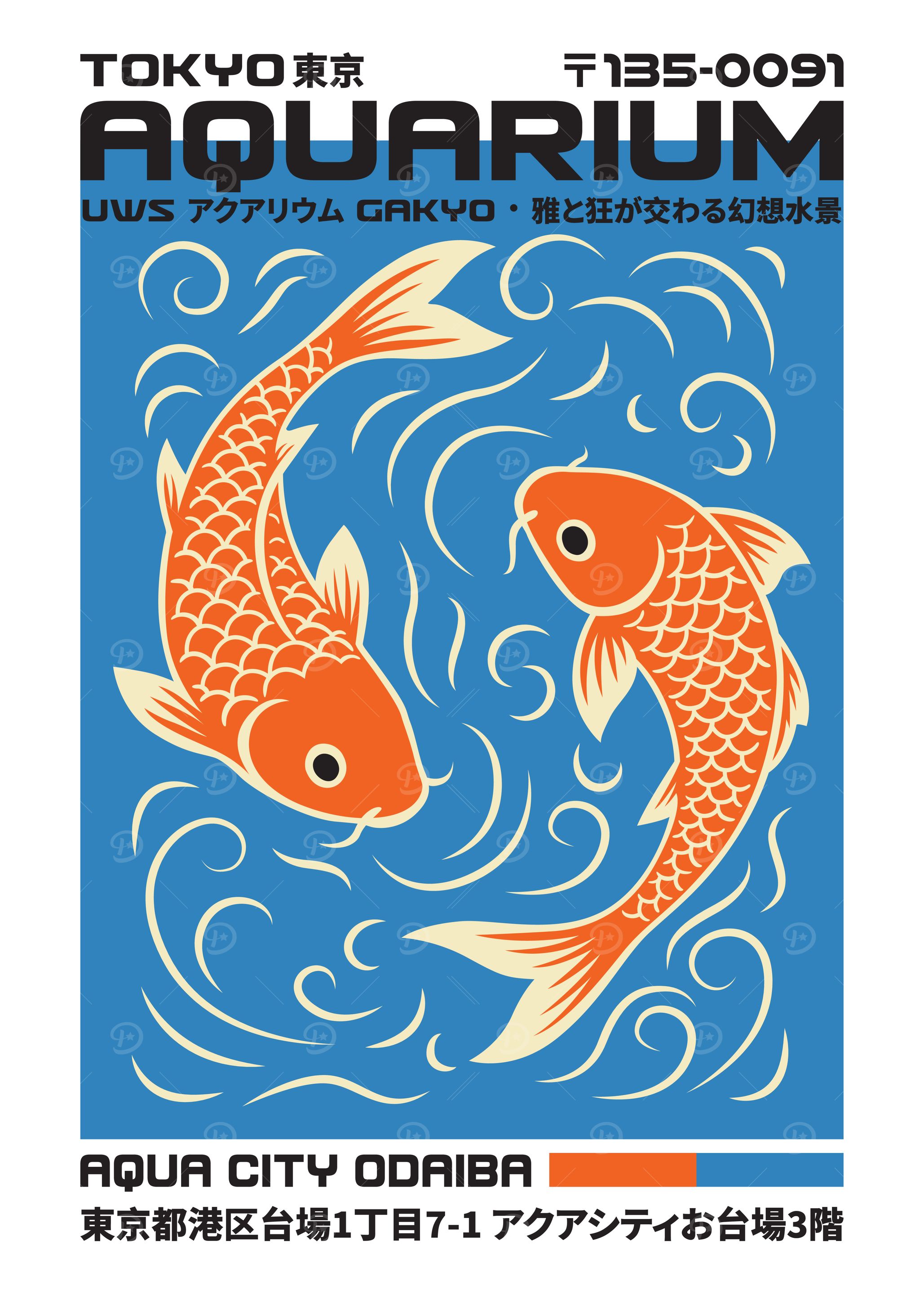 TOKYO AQUARIUM
