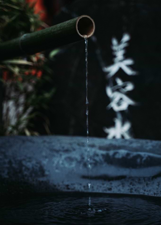 Japanese Water Fountain with Calligraphy