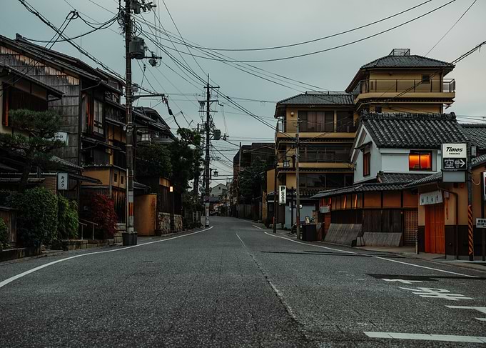 Kyoto street at dusk