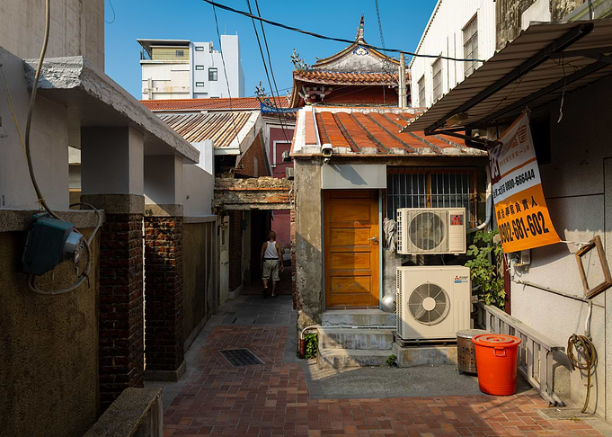 Taiwan Alley