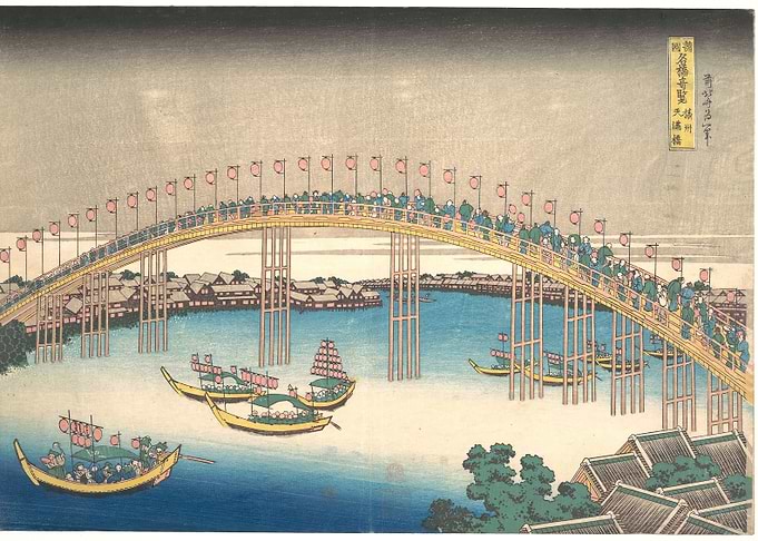 Japanese Bridge Scene Woodblock Print. Katsushika Hokusai