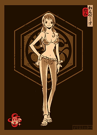 Nami Kamon