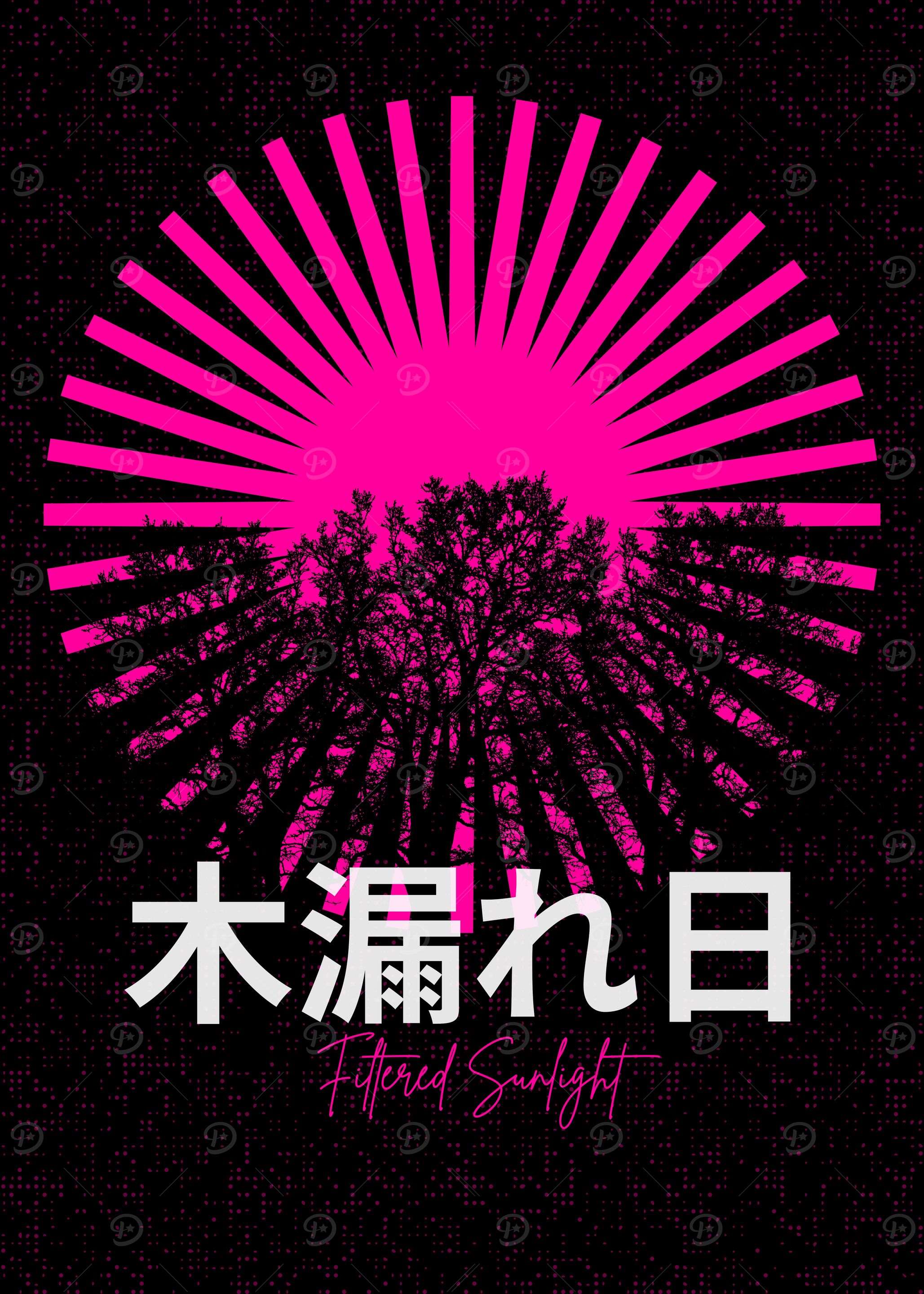 Komorebi Radiance – Filtered Sunlight Forest Silhouette Metal Poster