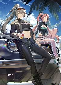 Fate Trigger
