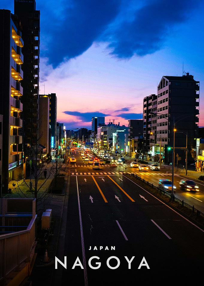 Nagoya Japan Cityscape