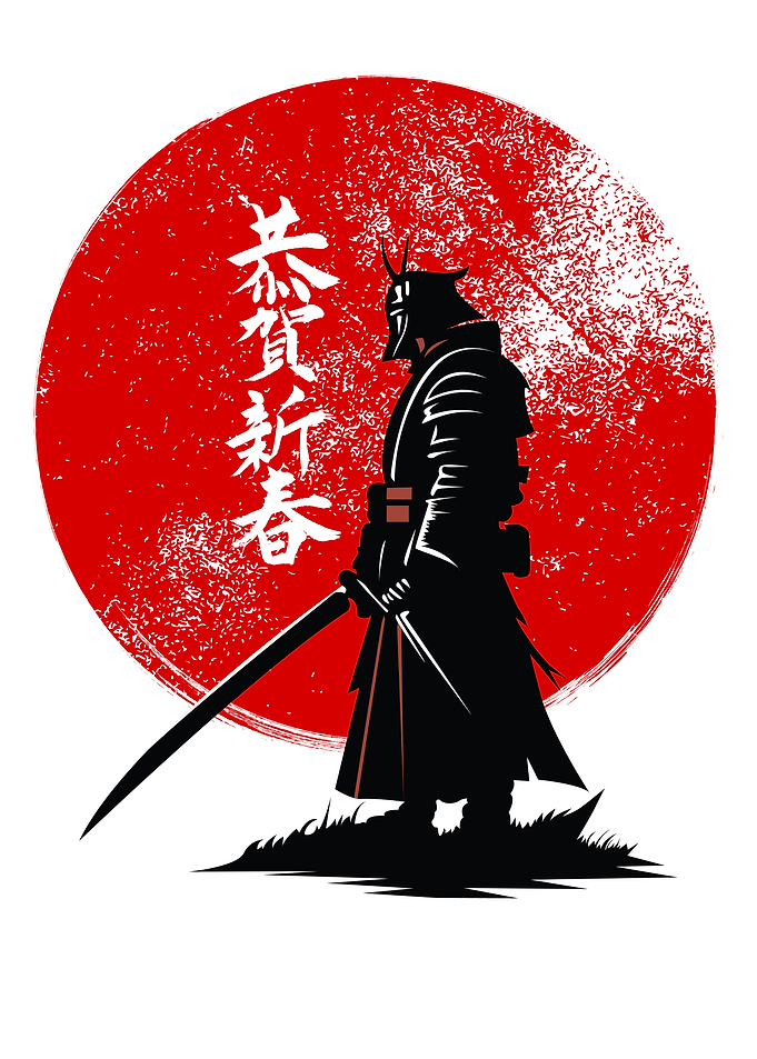 Samurai Silhouette with Red Sun