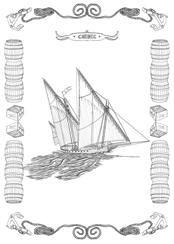 Sailing Ship Illustration with Decorative Border
