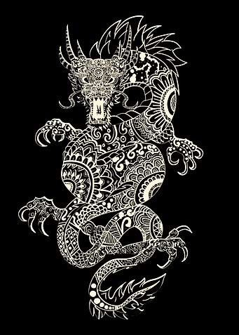 Ornate Dragon Illustration on Black Background