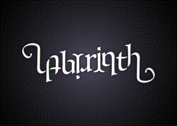 'Labyrinth' Ambigram