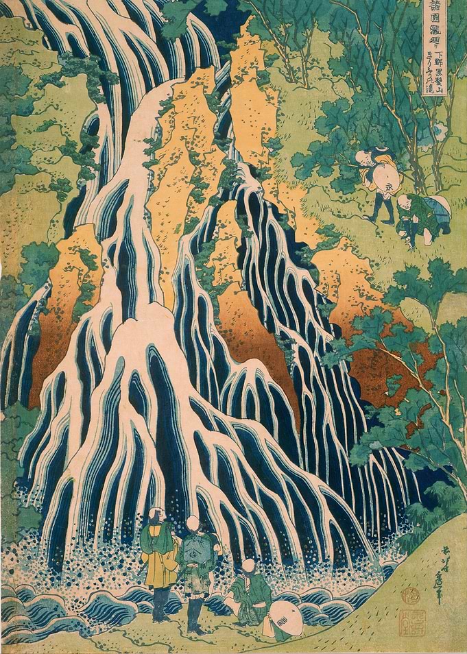 Japanese Waterfall Landscape Woodblock Print by Katsushika Hokusai