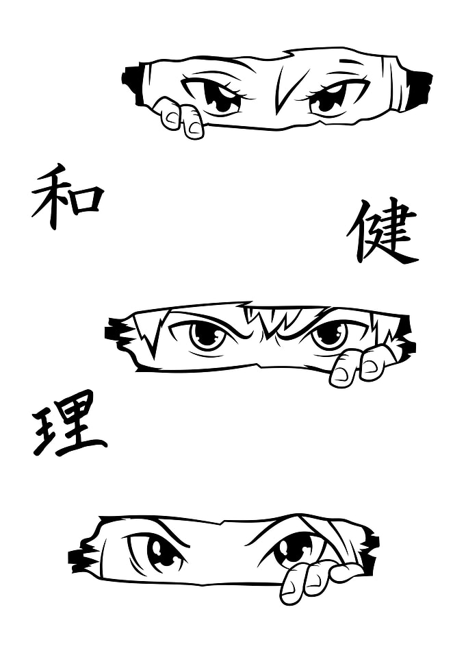 Peeking Eyes Black and White Illustration