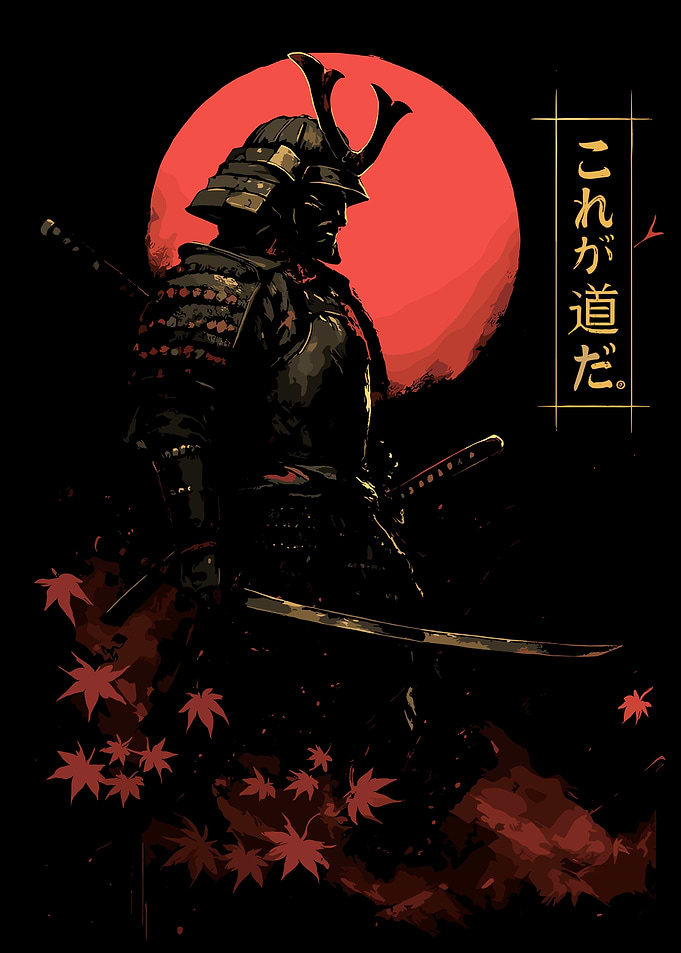 Samurai Warrior with Rising Sun