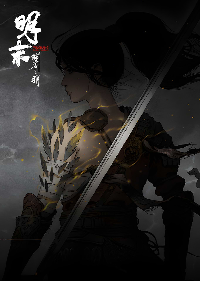 Wuchang Fallen Feathers Art