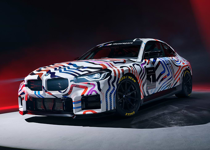 BMW M2 Motorsport Race Car