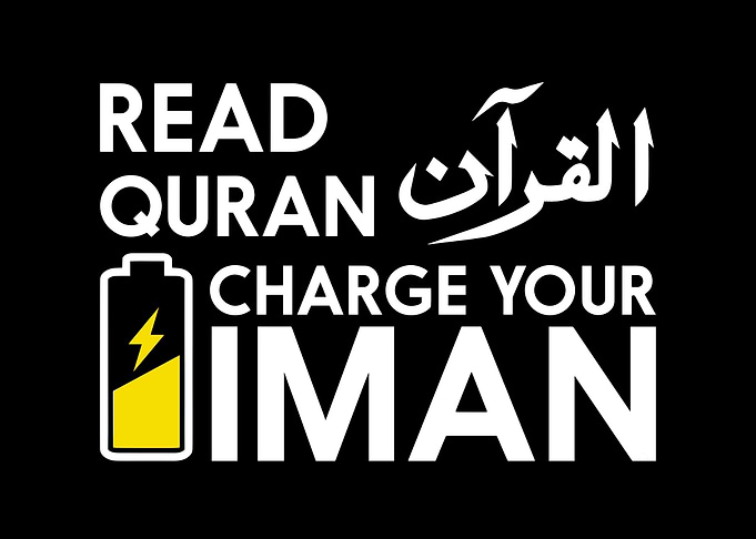 Read Quran, Charge Your Iman