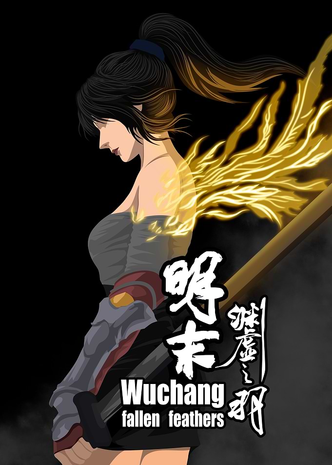 Wuchang Fallen Feathers