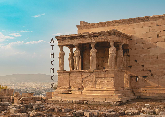 Athenes