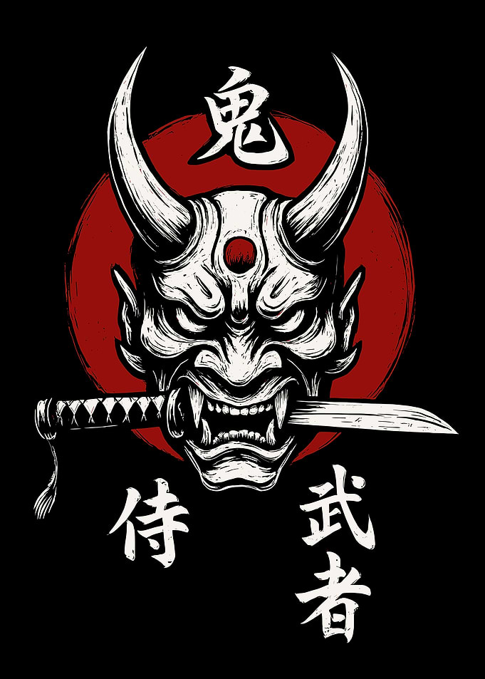 Samurai Oni Mask with Sword