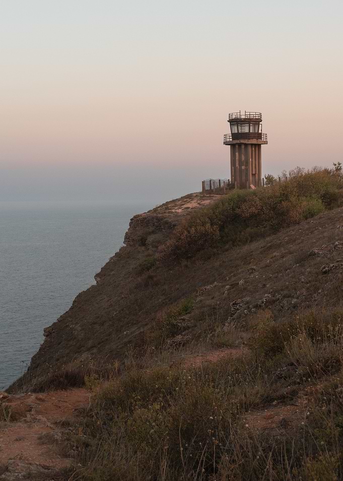 The Watchtower