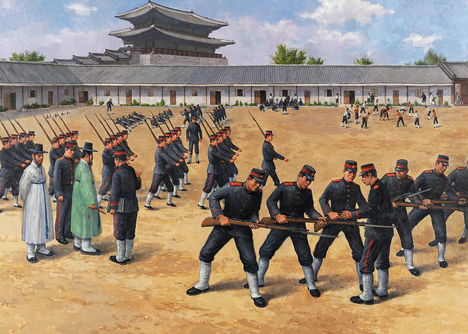 Korean Soldiers Training at Gyeongbokgung Palace