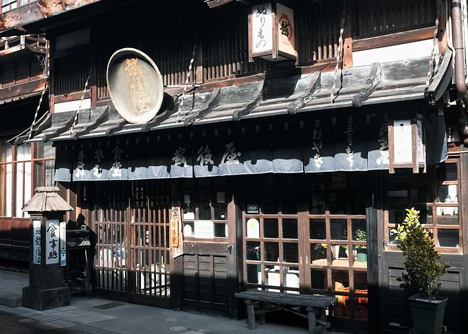 Traditional Japanese Restaurant Facade