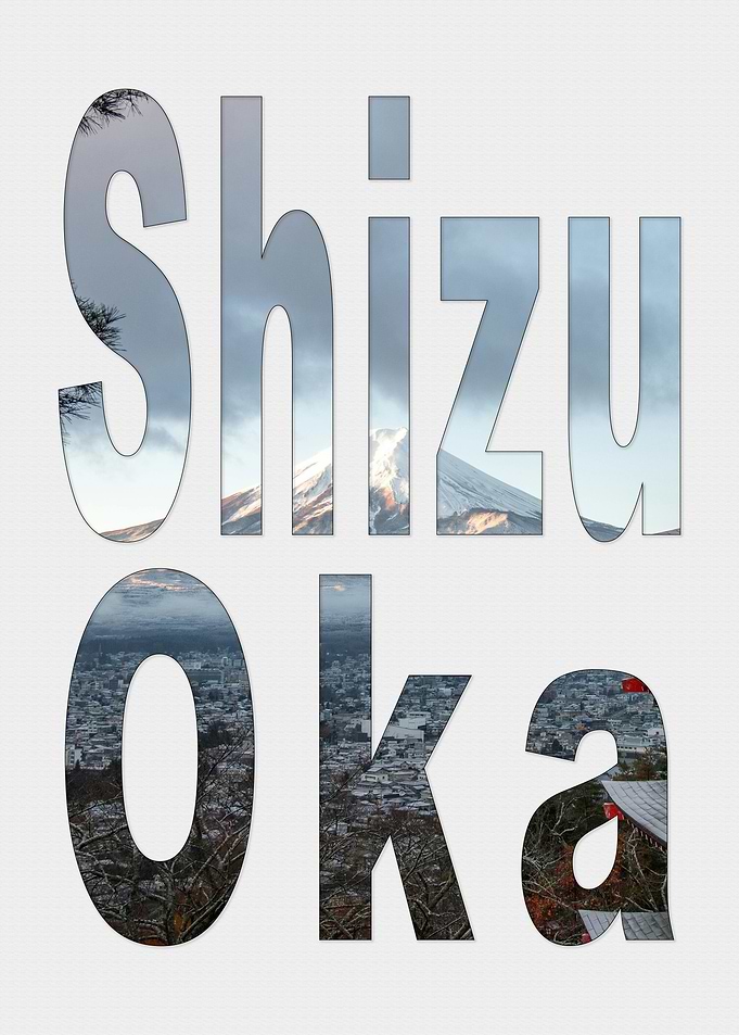 Shizuoka Text Art with Landscape