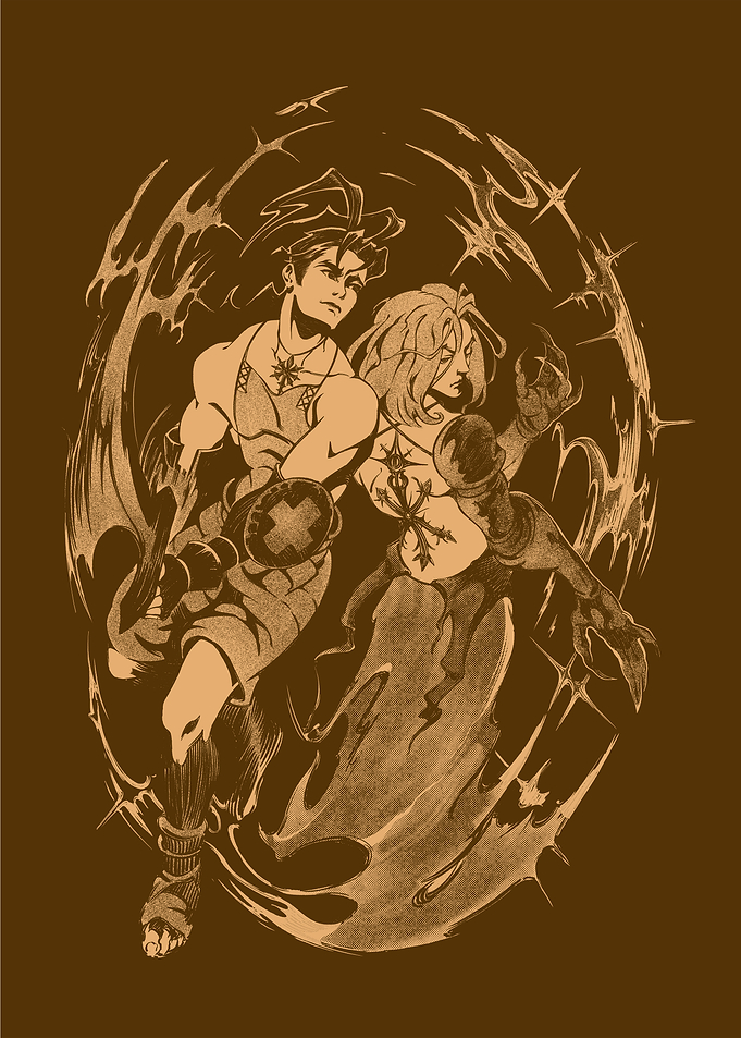 A Story for the Wanderers