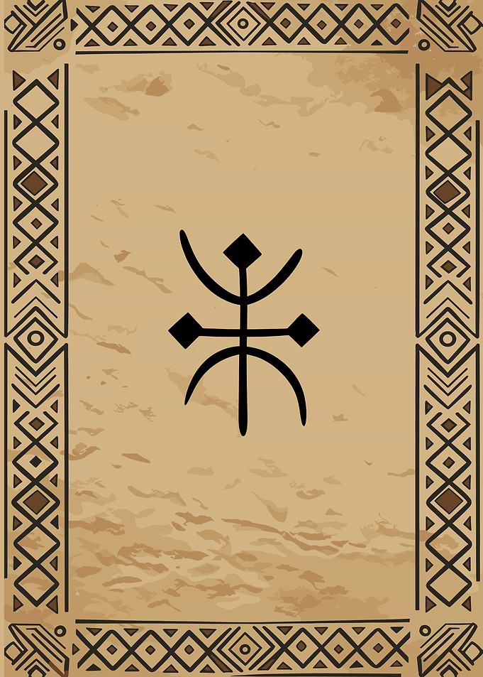 Amazigh Symbol Geometric Border