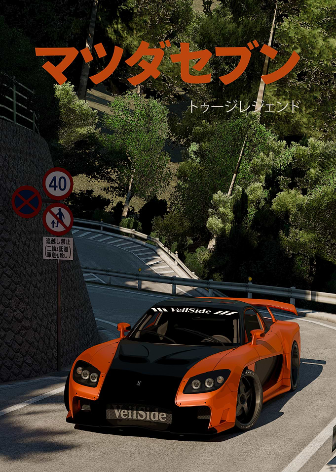 RX-7 Veilside on Touge Road