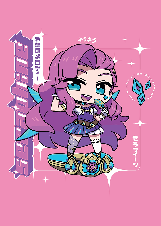 Chibi Seraphine