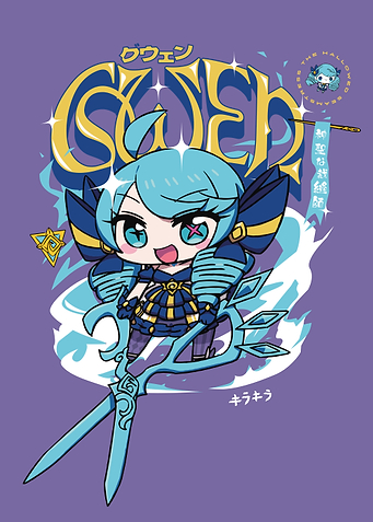 Chibi Gwen